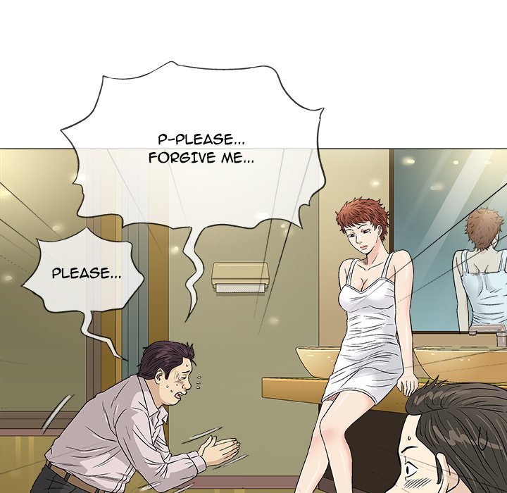 Give and Take Chapter 36 - Manhwa18.com