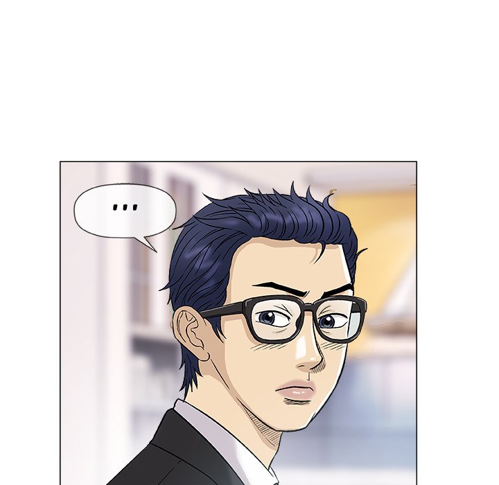 Give and Take Chapter 37 - Manhwa18.com