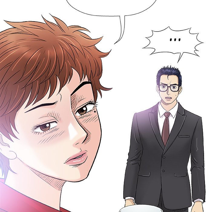 Give and Take Chapter 37 - Manhwa18.com