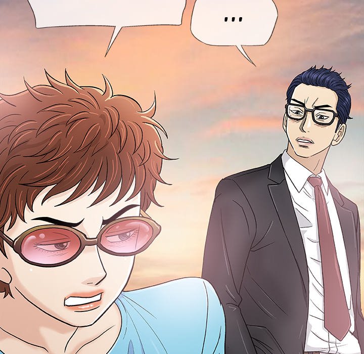 Give and Take Chapter 38 - Manhwa18.com
