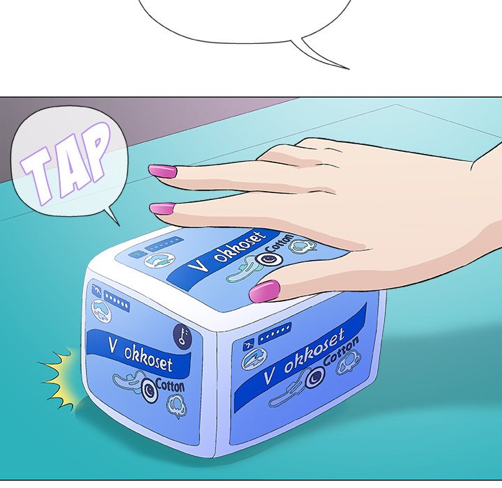 Give and Take Chapter 38 - Manhwa18.com