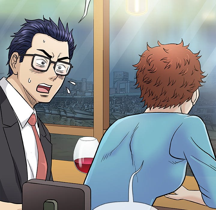 Give and Take Chapter 38 - Manhwa18.com