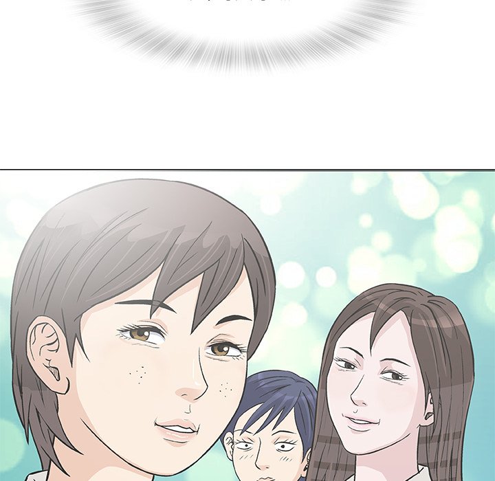 Give and Take Chapter 4 - Manhwa18.com