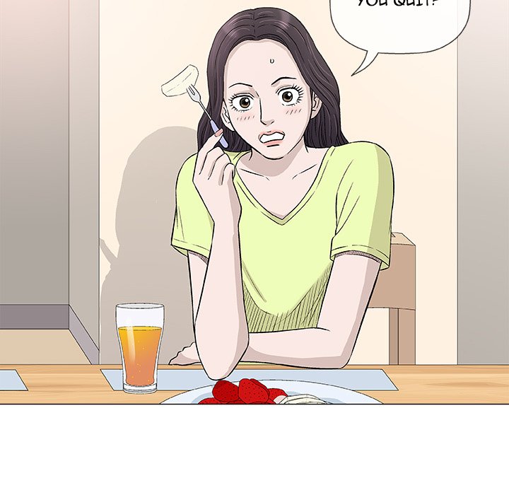 Give and Take Chapter 41 - Manhwa18.com