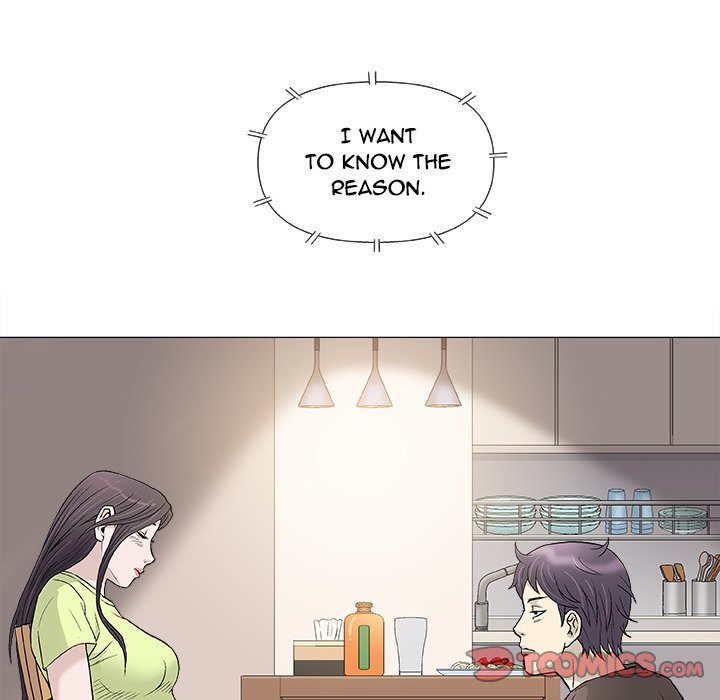 Give and Take Chapter 42 - Manhwa18.com