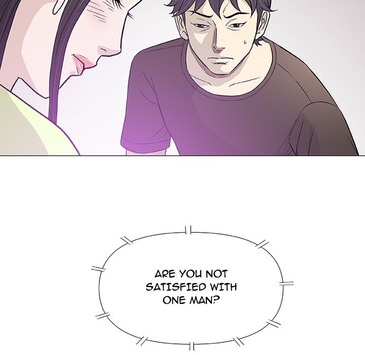 Give and Take Chapter 42 - Manhwa18.com