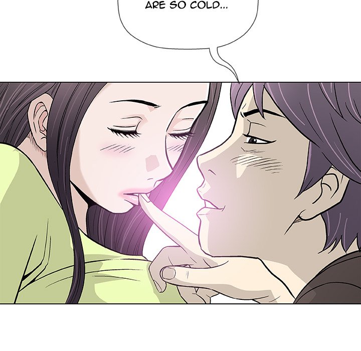 Give and Take Chapter 42 - Manhwa18.com