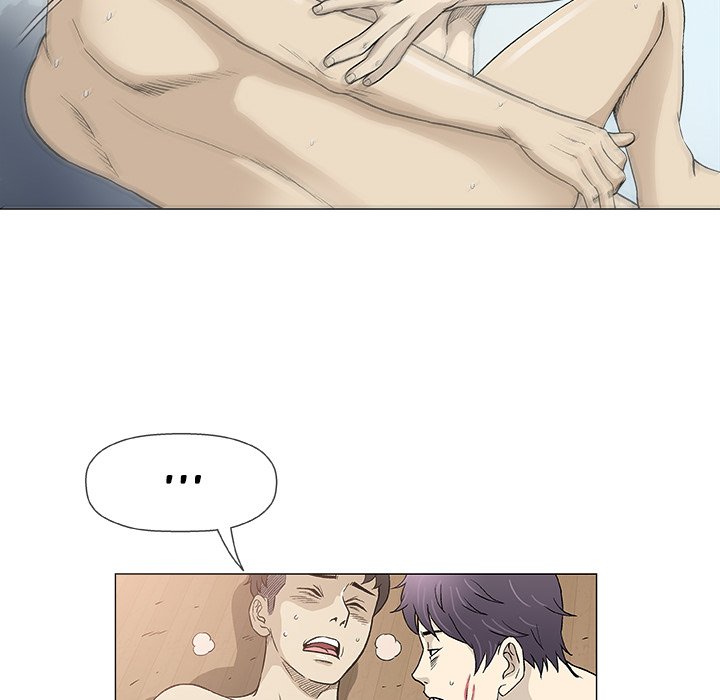 Give and Take Chapter 45 - Manhwa18.com