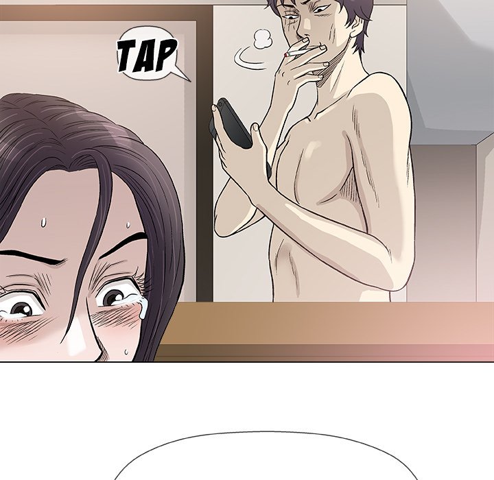 Give and Take Chapter 45 - Manhwa18.com