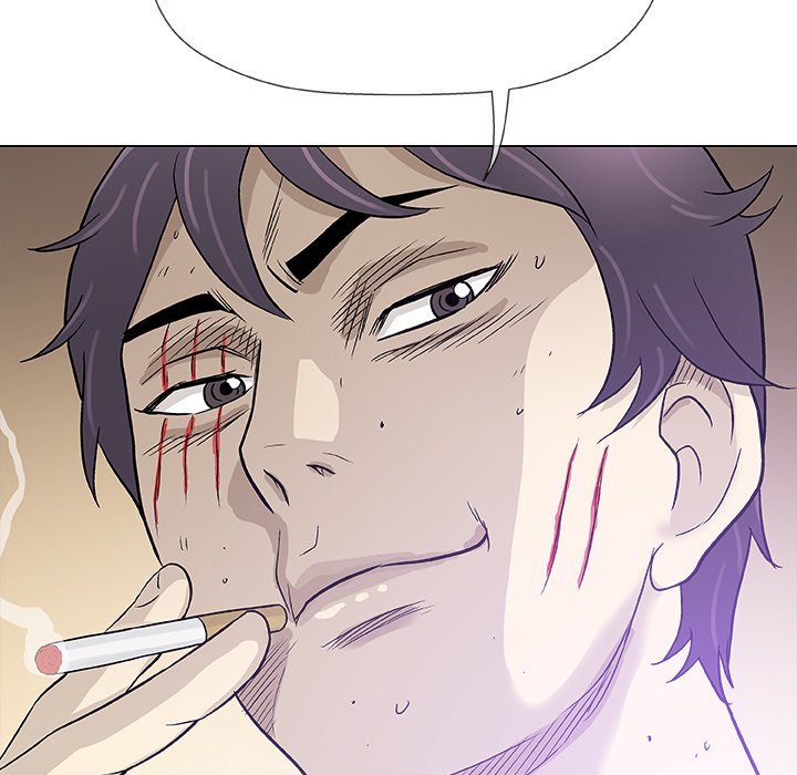 Give and Take Chapter 45 - Manhwa18.com