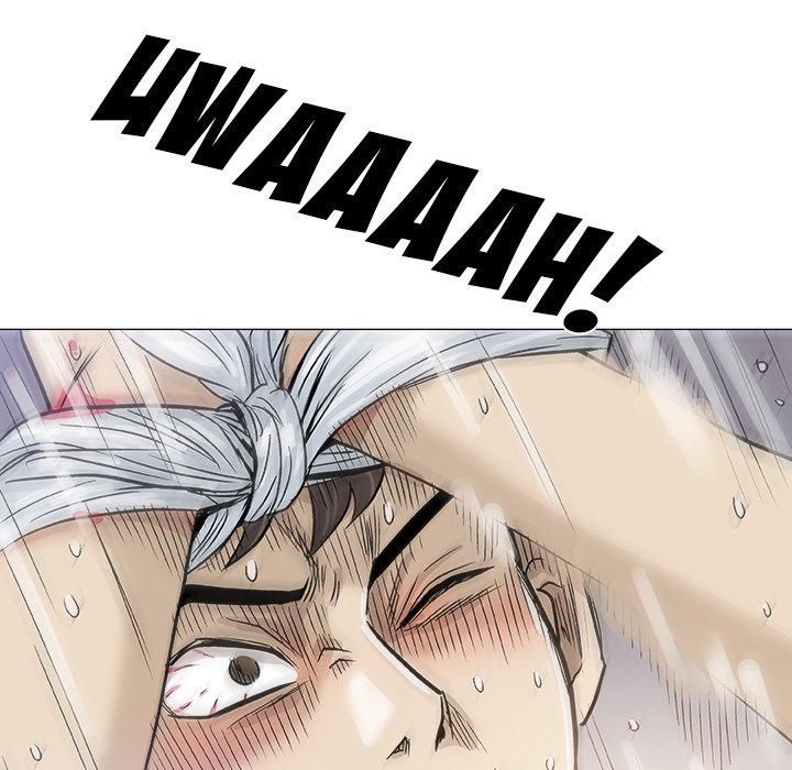 Give and Take Chapter 46 - Manhwa18.com