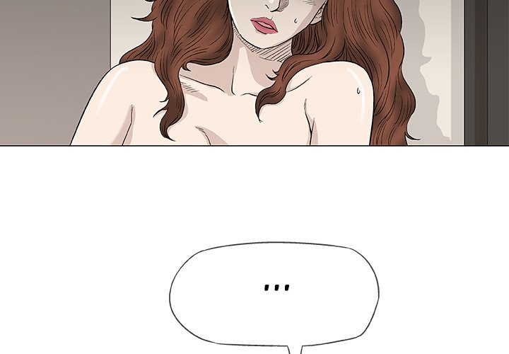 Give and Take Chapter 47 - Manhwa18.com