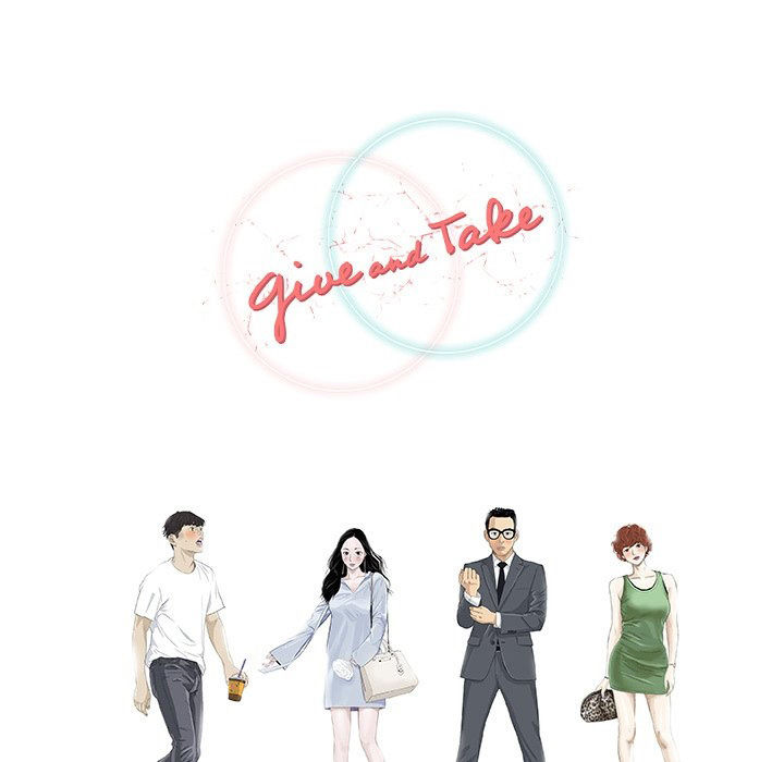 Give and Take Chapter 48 - Manhwa18.com