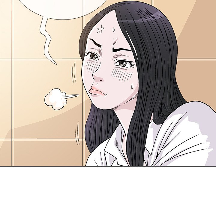 Give and Take Chapter 5 - Manhwa18.com