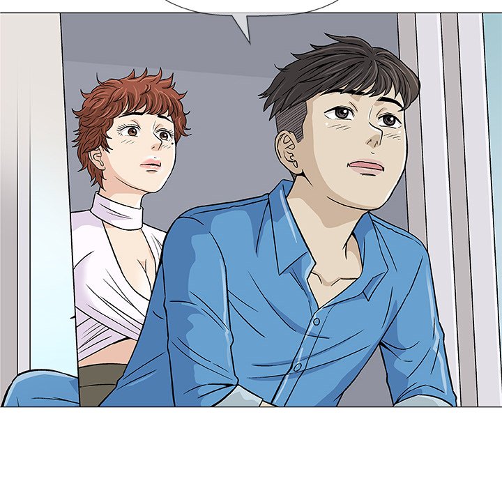 Give and Take Chapter 7 - Manhwa18.com