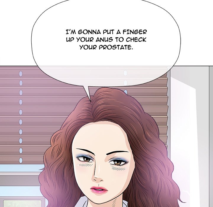 Give and Take Chapter 7 - Manhwa18.com