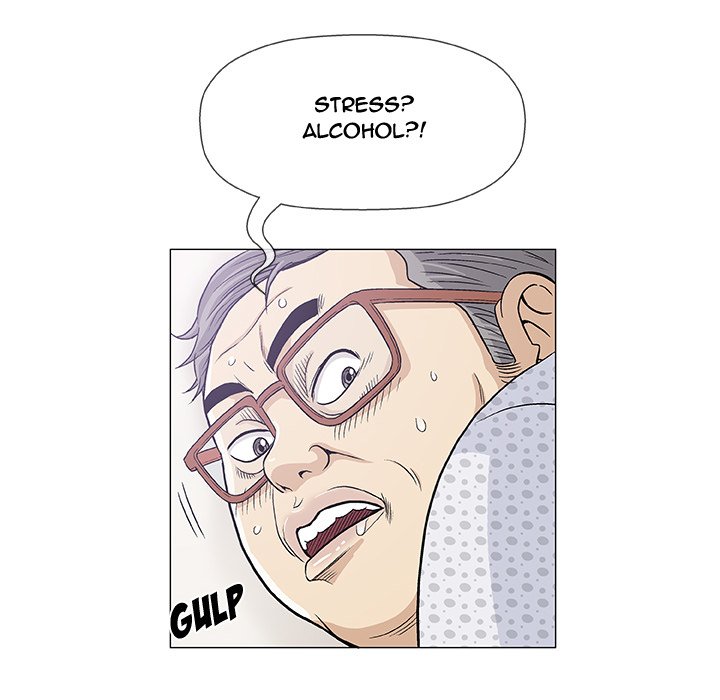 Give and Take Chapter 8 - Manhwa18.com