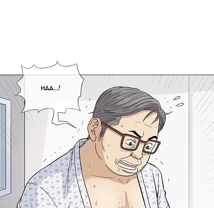 Give and Take Chapter 8 - Manhwa18.com