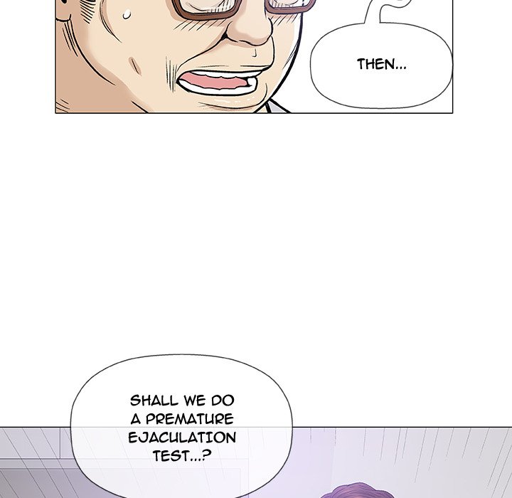 Give and Take Chapter 8 - Manhwa18.com