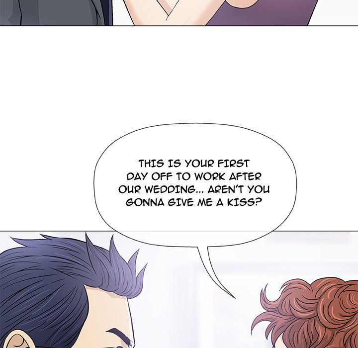 Give and Take Chapter 9 - Manhwa18.com