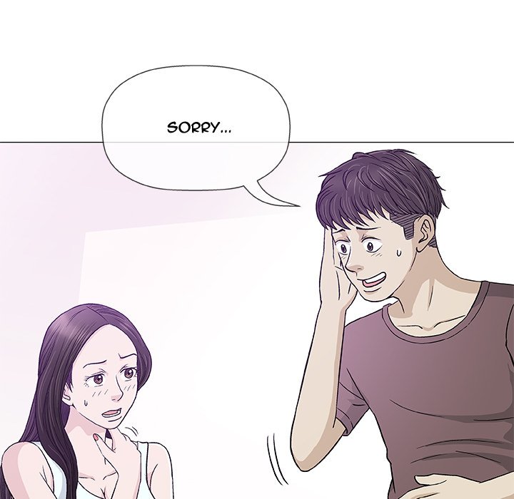 Give and Take Chapter 9 - Manhwa18.com