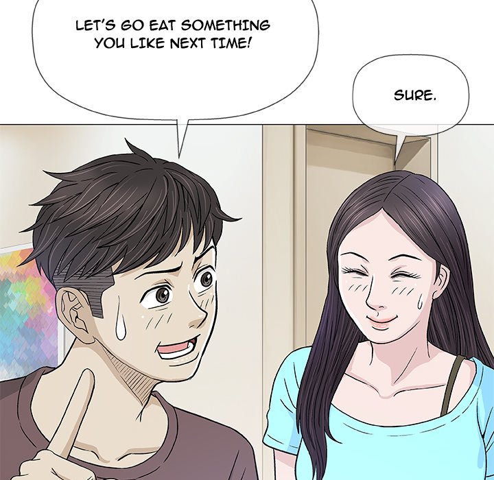 Give and Take Chapter 9 - Manhwa18.com