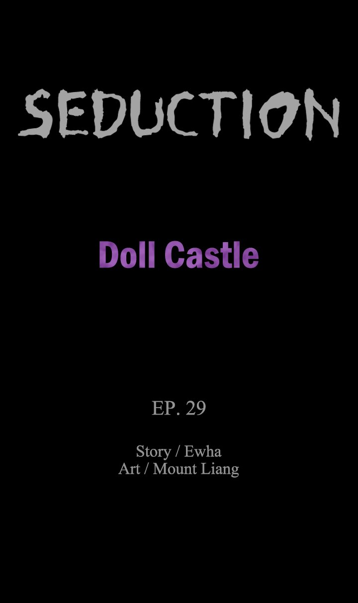 SEDUCTION : Doll Castle Chapter 29 - Manhwa18.com