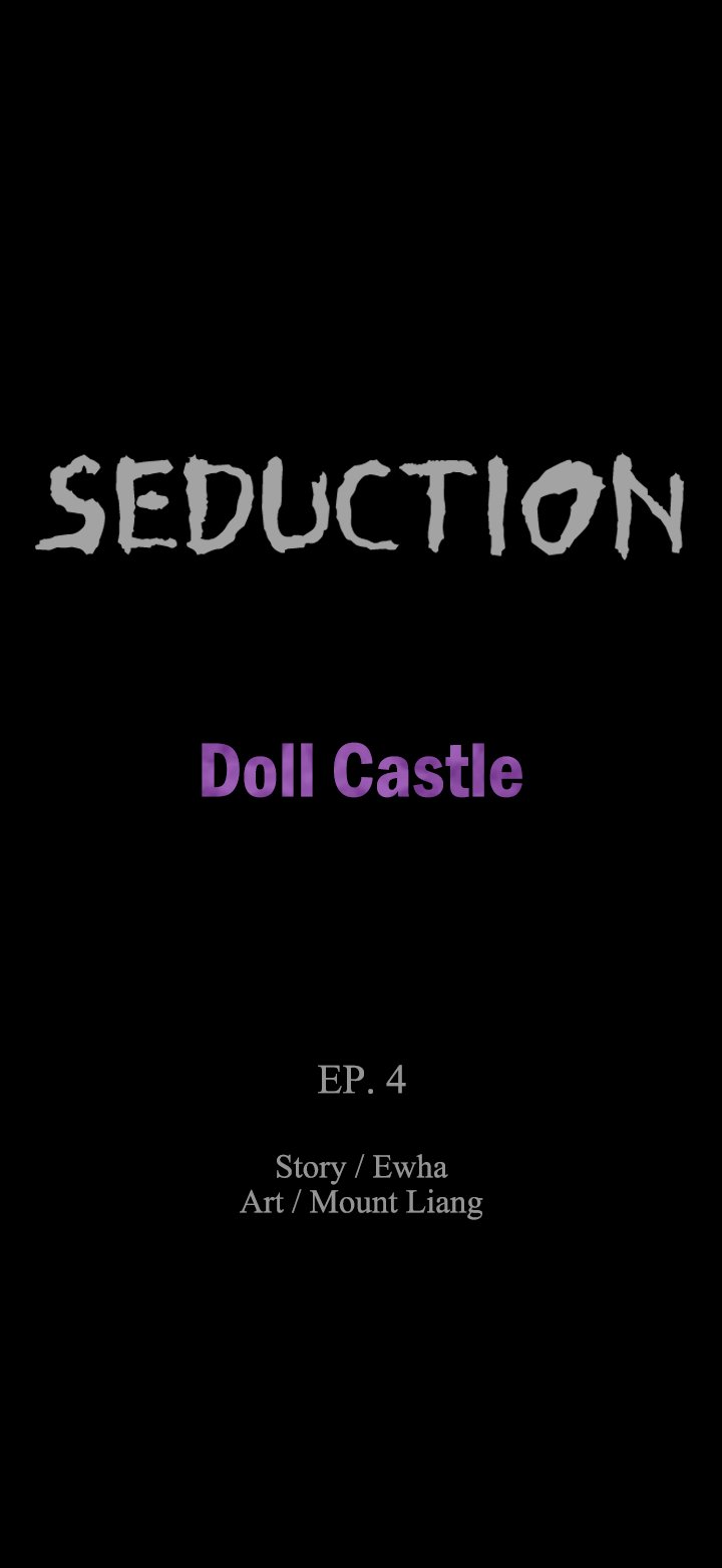 SEDUCTION : Doll Castle Chapter 4 - Manhwa18.com