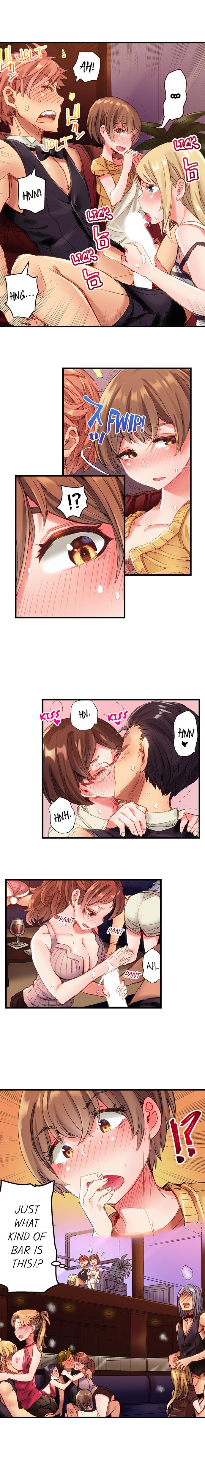 The Dick Pub Chapter 2 - Manhwa18.com