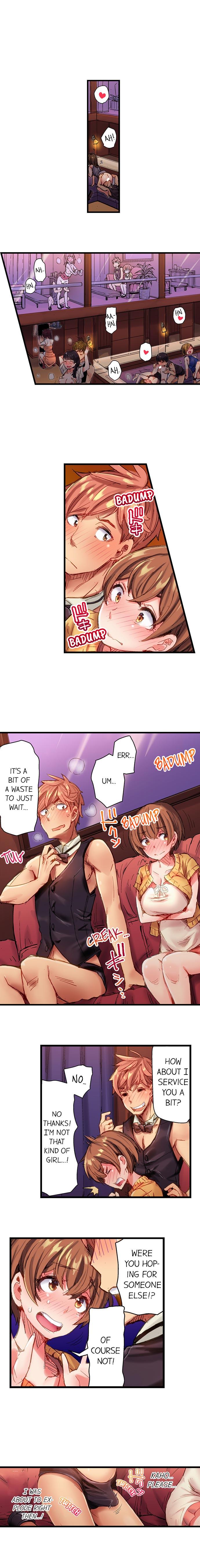 The Dick Pub Chapter 2 - Manhwa18.com