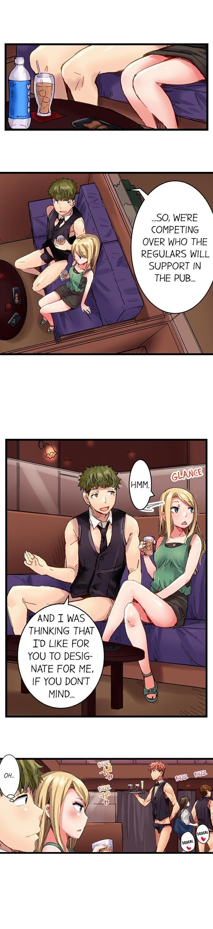 The Dick Pub Chapter 23 - Manhwa18.com