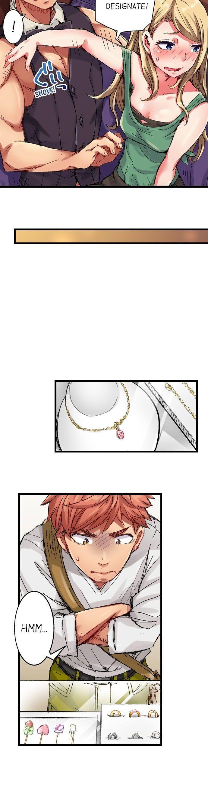 The Dick Pub Chapter 25 - Manhwa18.com