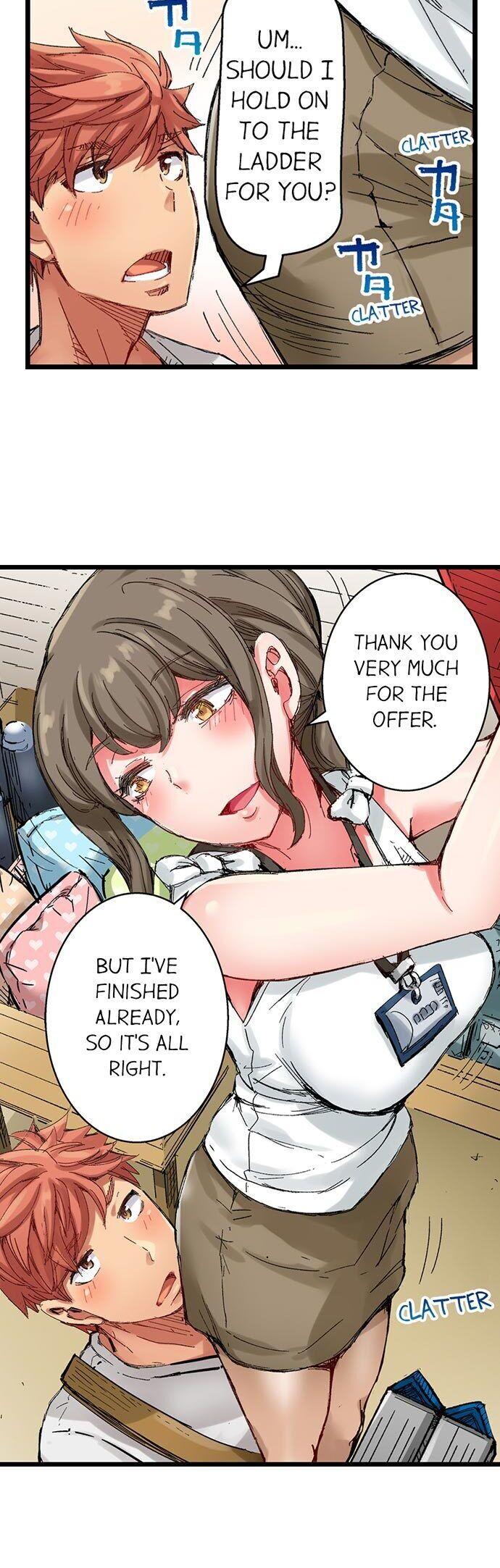 The Dick Pub Chapter 25 - Manhwa18.com