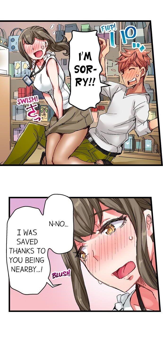 The Dick Pub Chapter 25 - Manhwa18.com