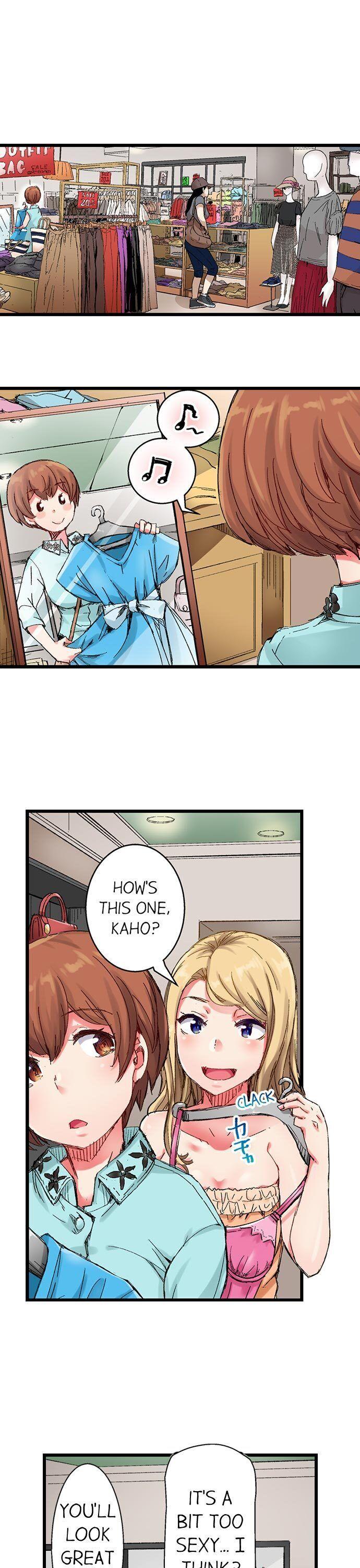 The Dick Pub Chapter 25 - Manhwa18.com