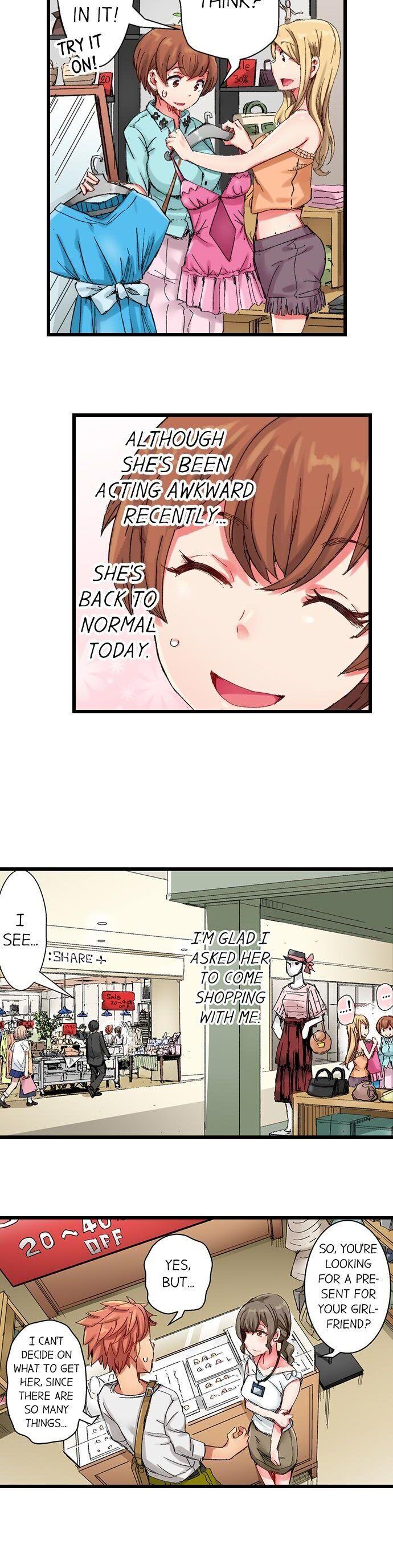 The Dick Pub Chapter 25 - Manhwa18.com