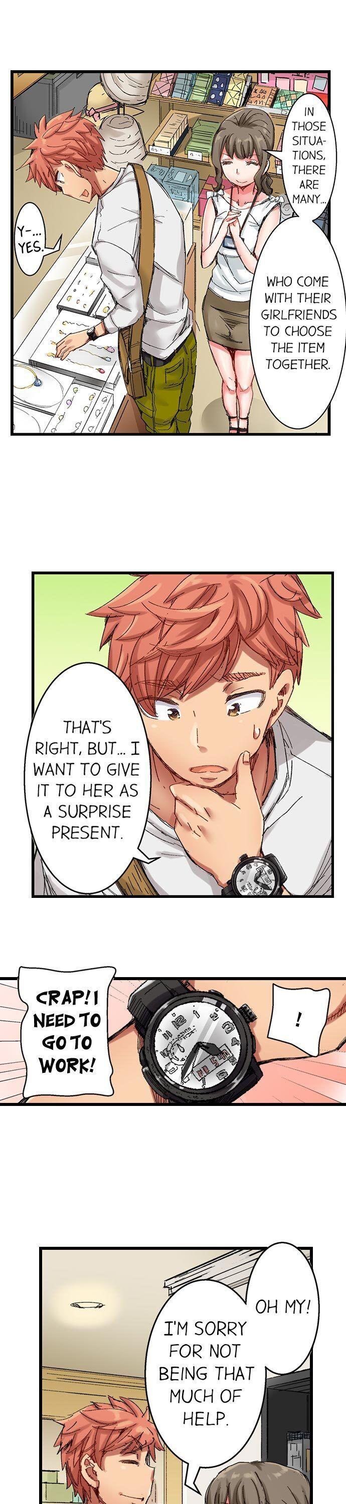 The Dick Pub Chapter 25 - Manhwa18.com