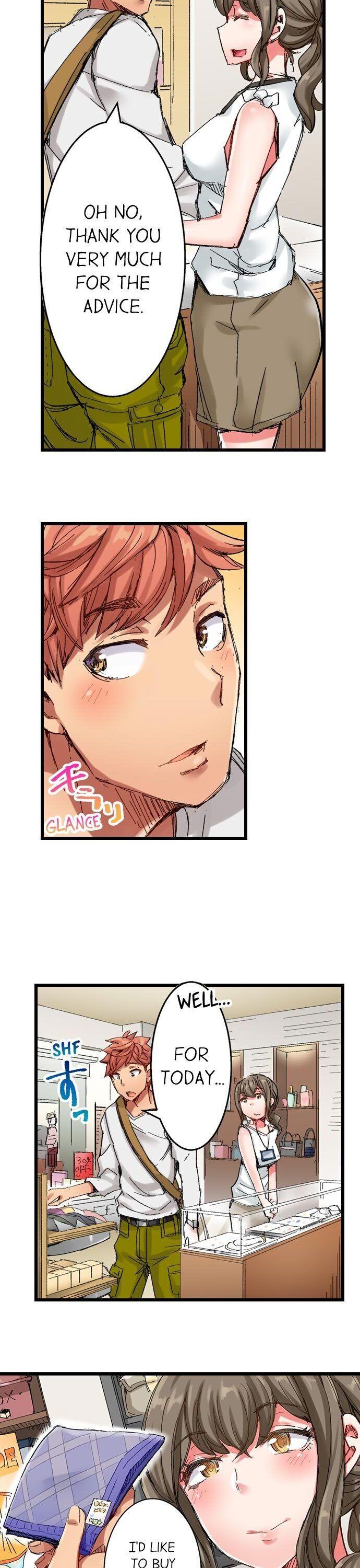 The Dick Pub Chapter 25 - Manhwa18.com