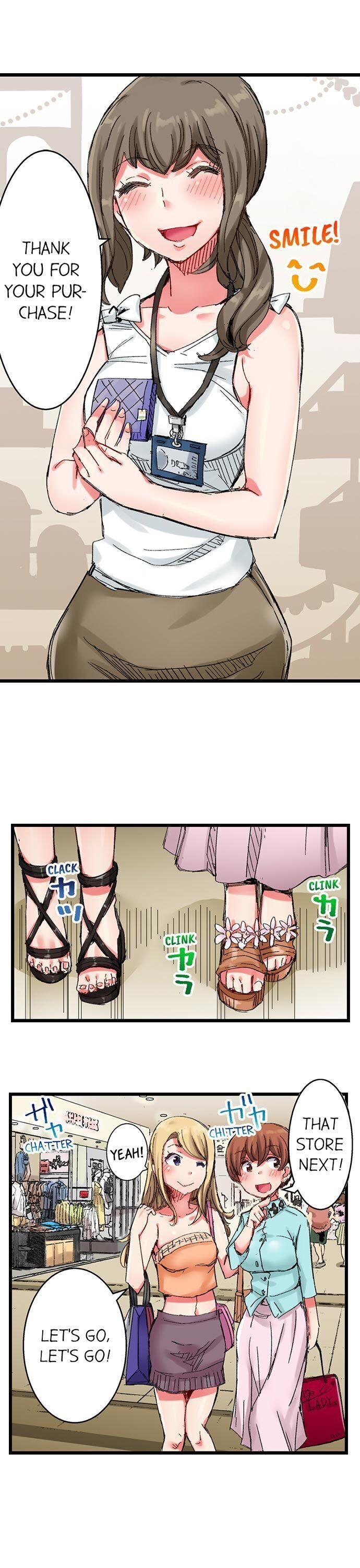 The Dick Pub Chapter 25 - Manhwa18.com