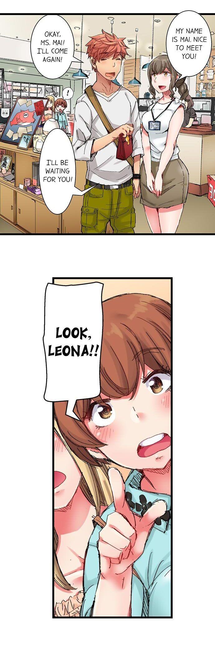 The Dick Pub Chapter 25 - Manhwa18.com