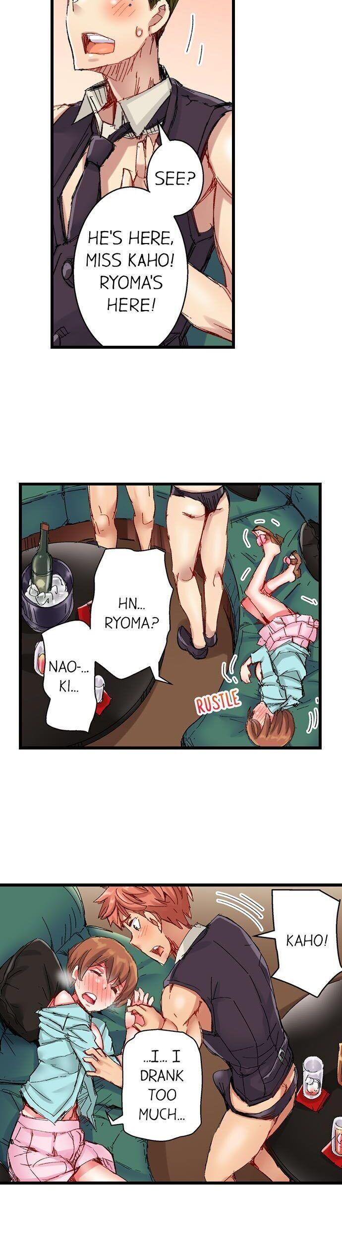 The Dick Pub Chapter 32 - Manhwa18.com