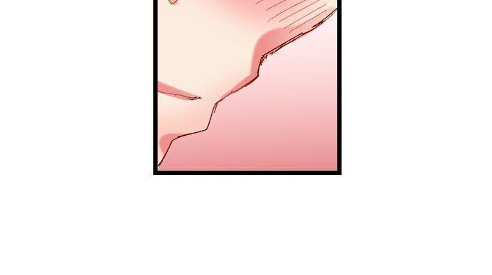 The Dick Pub Chapter 41 - Manhwa18.com