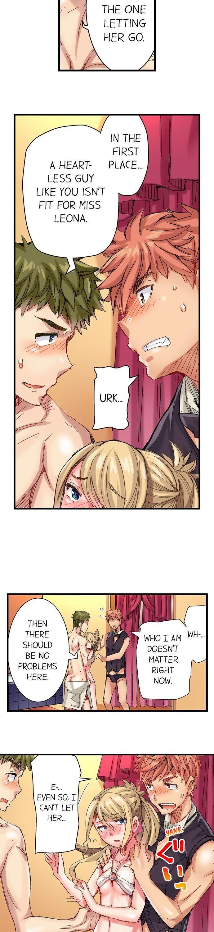 The Dick Pub Chapter 43 - Manhwa18.com