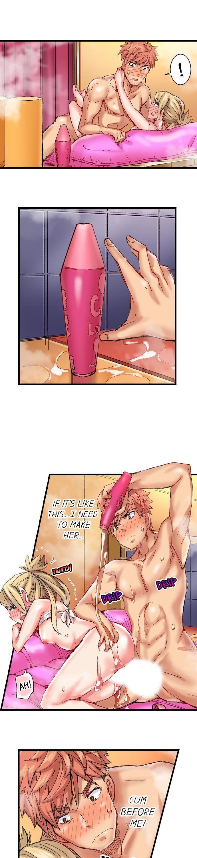 The Dick Pub Chapter 45 - Manhwa18.com