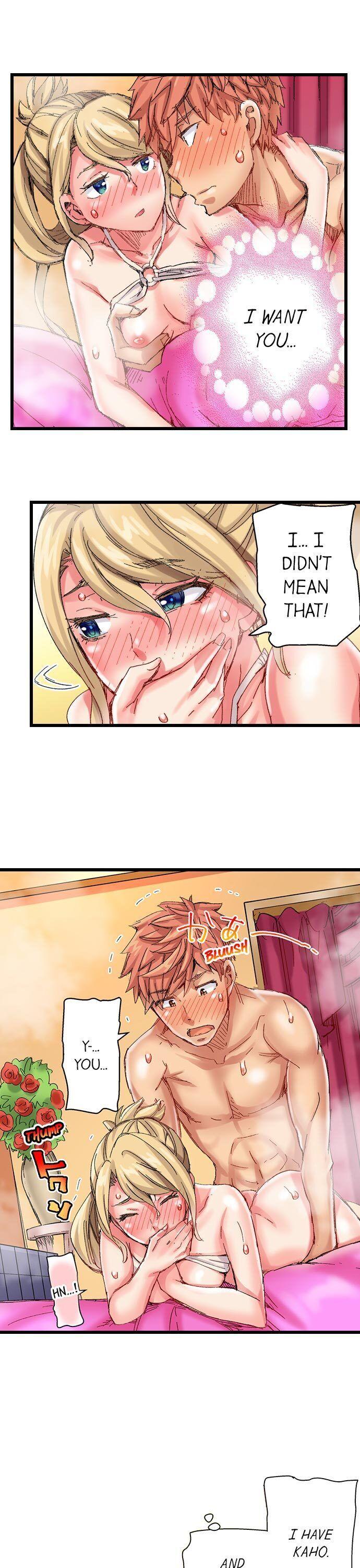 The Dick Pub Chapter 46 - Manhwa18.com