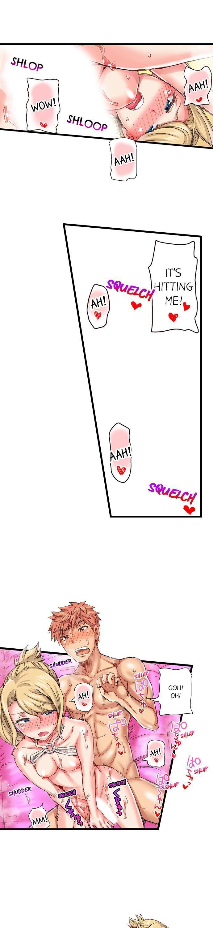 The Dick Pub Chapter 46 - Manhwa18.com