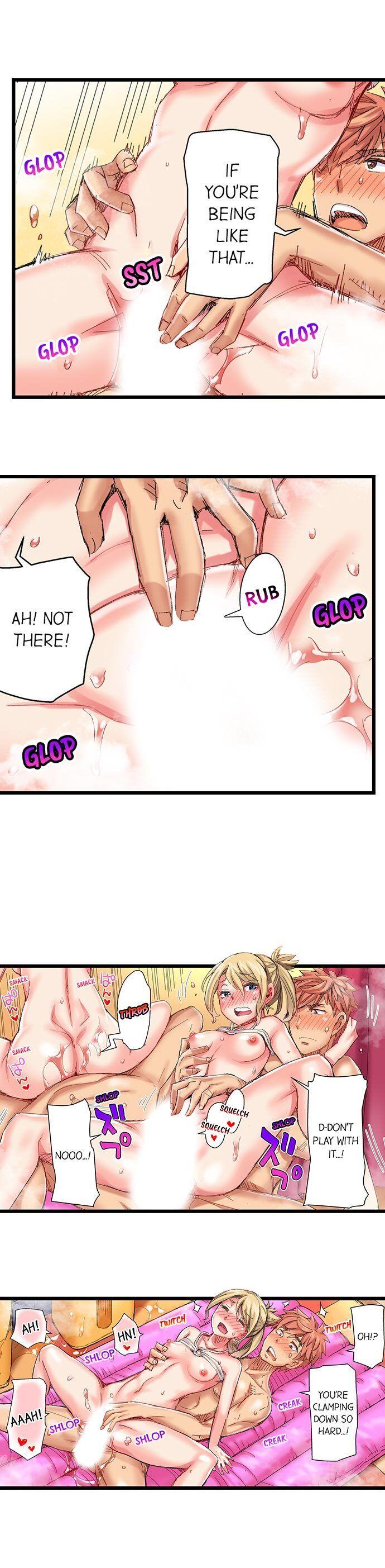 The Dick Pub Chapter 46 - Manhwa18.com