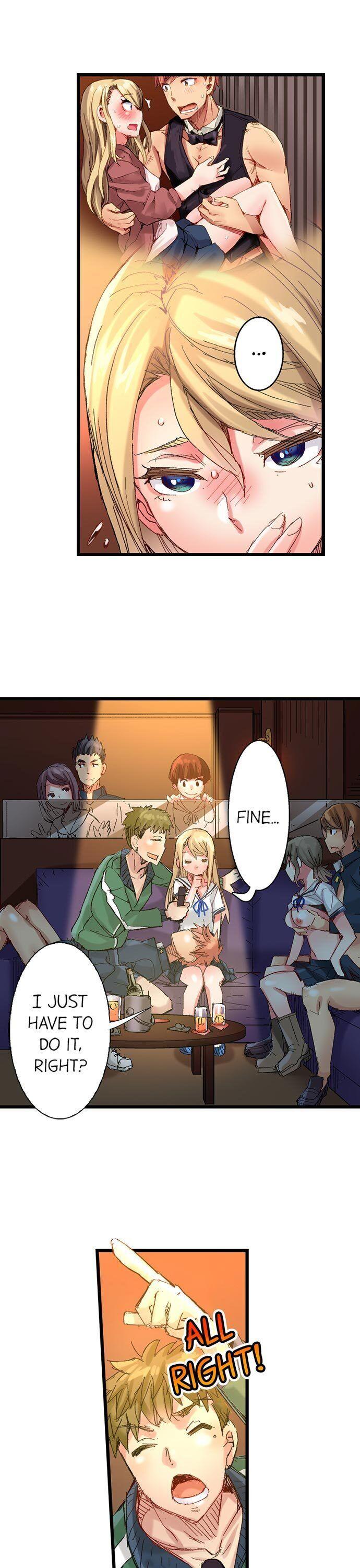 The Dick Pub Chapter 56 - Manhwa18.com