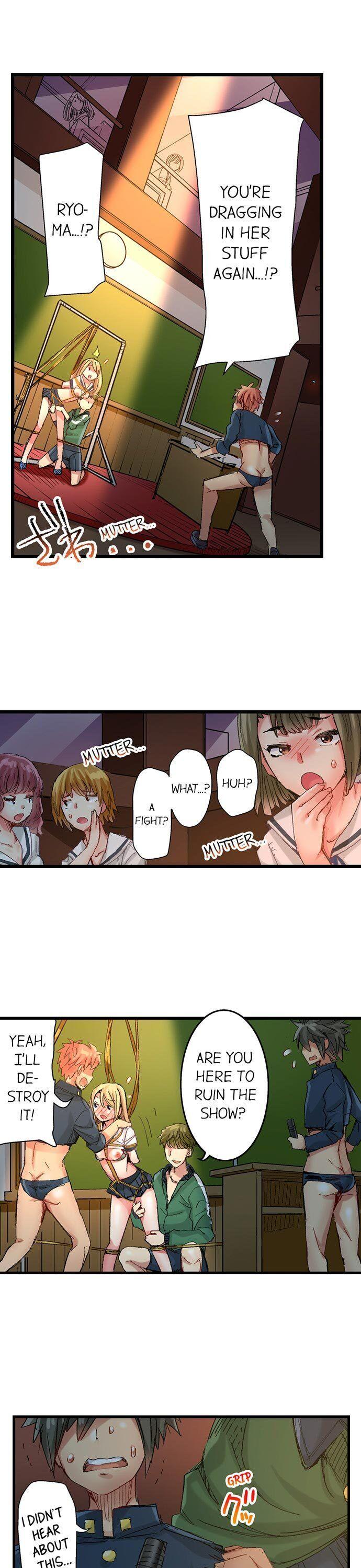 The Dick Pub Chapter 58 - Manhwa18.com