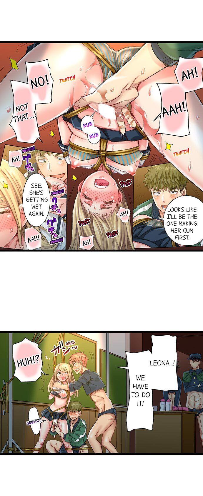 The Dick Pub Chapter 58 - Manhwa18.com